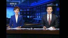 蛇姐最新爆料新闻联播,蛇姐最新爆料引发热议